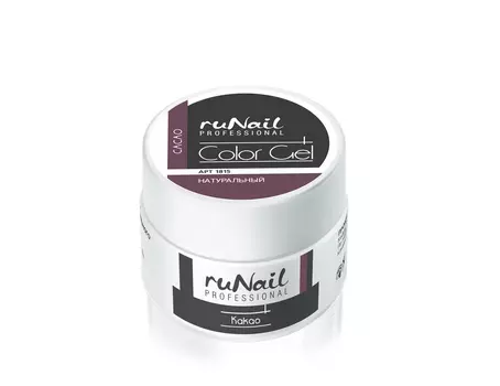 Цветной УФ-гель (цвет: "Какао") №1815 7,5 г