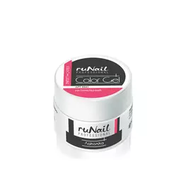 Цветной УФ-гель (цвет: "Лакомка") №0941 7,5 г