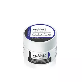 Цветной УФ-гель (цвет: "Сияющий чернильный") №0959 7,5 г