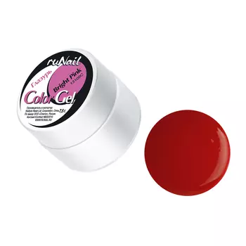 Цветной УФ-гель (полупрозрачный, цвет: Ярко-розовый, Bright Pink), 7,5 г №0096