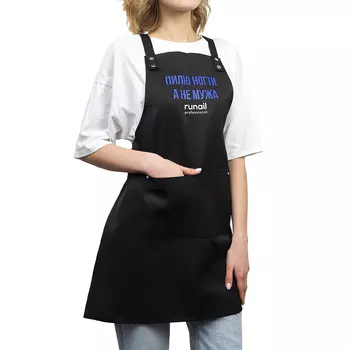 Фартук на люверсах (чёрный, принт синий)