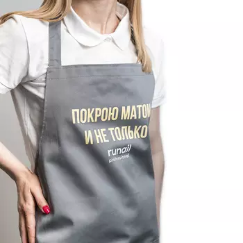 Фартук (принт: желтый) №6571