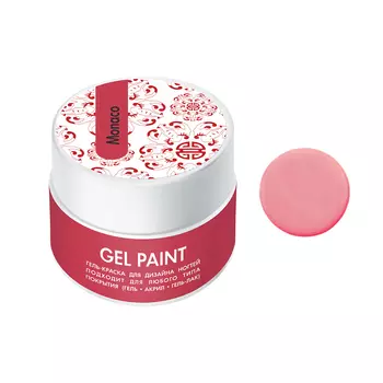 Гель-краска (цвет: "Королевство монако") №2589