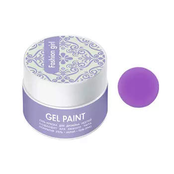 Гель-краска (цвет: "Модница") №2597