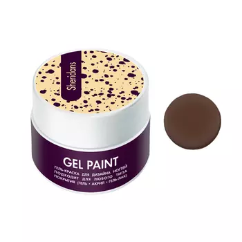 Гель-краска (цвет: "Шериданс") №2513
