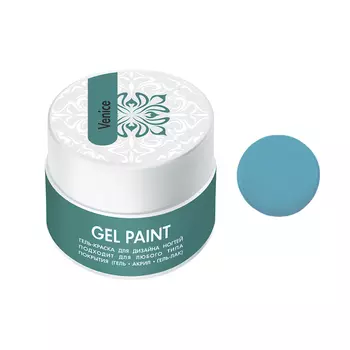 Гель-краска (цвет: " Венеция") №2594