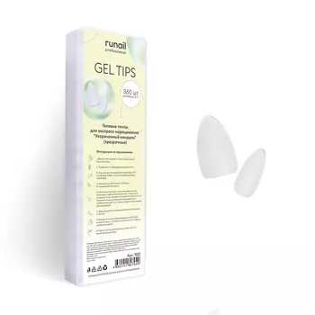 Гелевые типсы для экспресс наращивания "Укороченный миндаль"(прозрачные), 360шт №7622
