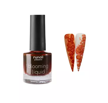 Краска для акварельной техники, цвет: оранжевый №4662