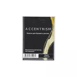 Краска для бровей и ресниц (цвет: черный) №6115