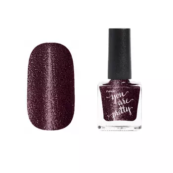 Лак для ногтей YOU ARE PRETTY, 8 мл №7474