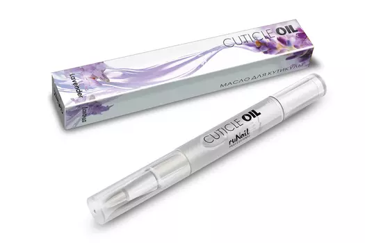 Масло для кутикулы (аромат: лаванда) №2652