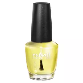 Масло для кутикулы (с витаминами а и е) №0793