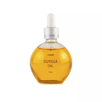 Масло для ногтей и кутикулы (аромат: "Апельсин") №6427