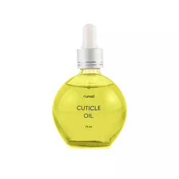 Масло для ногтей и кутикулы (аромат: "Гуава") №6423