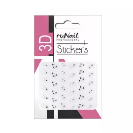 Наклейки для дизайна ногтей 3D (белые цветы) № 1461