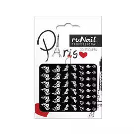 Наклейки для дизайна ногтей 3D (белые цветы) № 1663