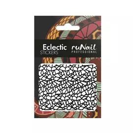 Наклейки для дизайна ногтей (абстракция) № 1745
