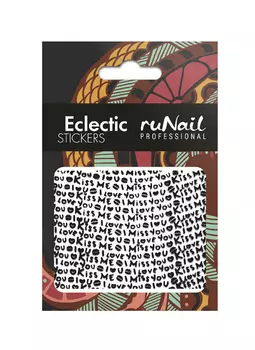 Наклейки для дизайна ногтей (I love you) № 1744