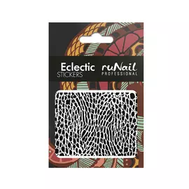 Наклейки для дизайна ногтей (кожа питона) № 1743