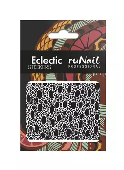 Наклейки для дизайна ногтей (кожа ящерицы) № 1750