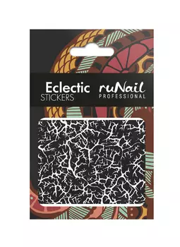 Наклейки для дизайна ногтей (кракелюр) № 1749
