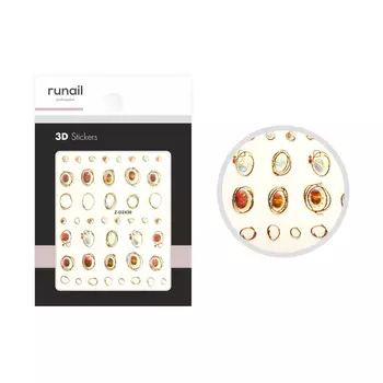 Наклейки для дизайна ногтей ЗD №4845