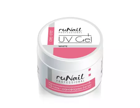 Однофазный УФ-гель №0068 15 г