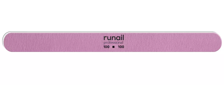 Профессиональная пилка для искусственных ногтей (розовая, закругленная, 100/100) №4723