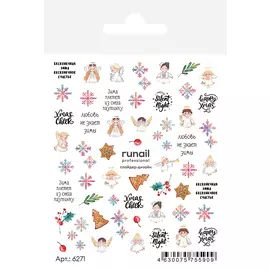 Слайдер-дизайн №6271