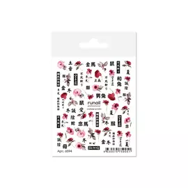 Слайдер дизайн №6594