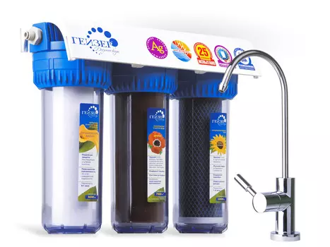 Гейзер 3 И Элита