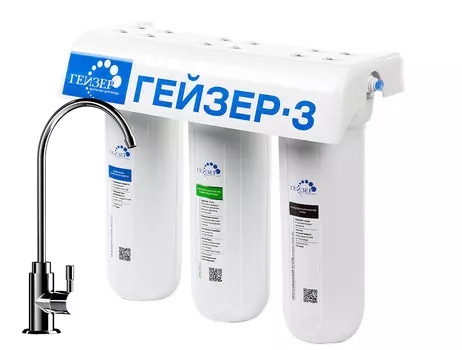 Гейзер 3 ИВЖ Элита