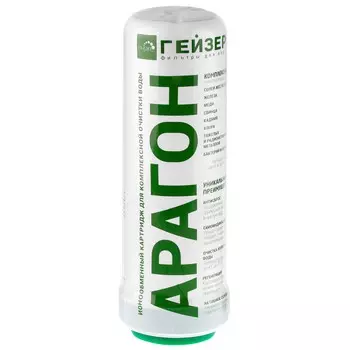 Картридж БА - 10SL