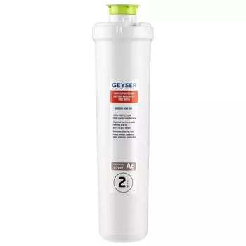 Картридж Гейзер Арагон Смарт Макс Био