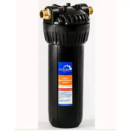 Корпус Гейзер 10SL 1/2", для горячей воды