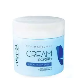 Aravia Professional - Крем-парафин "Цветочный нектар" с цветочным и пчелиным воском 270 мл