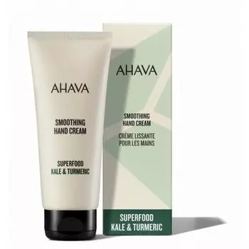 Ahava Superfood - Смягчающий крем для рук браунколь и куркума 100 мл