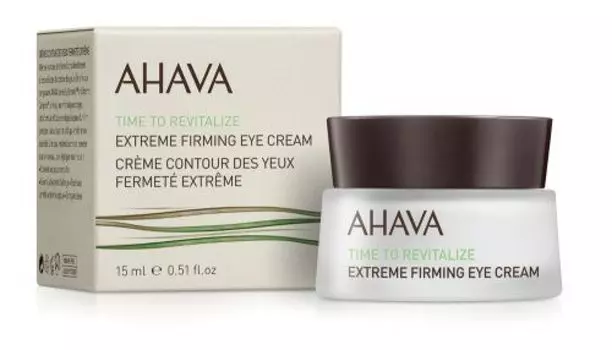 Ahava Time To Revitalize - Радикально восстанавливающий и придающий упругость крем для контура глаз 15 мл