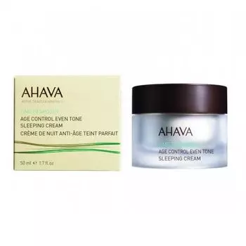 Ahava Time To Smooth - Антивозрастной ночной крем для выравнивания цвета кожи 50 мл
