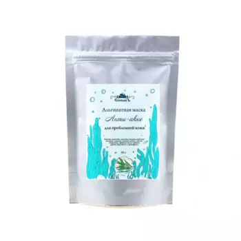 Альгинатная маска "Анти-акне", 40 г