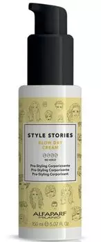 Alfaparf Milano Blow Dry Cream - Разглаживающий крем 150 мл
