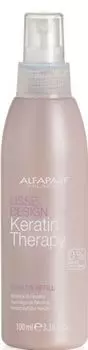 Alfaparf Milano Lisse Design Keratin Refill - Кератин-наполнитель 100 мл