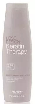 Alfaparf Milano Lisse Design Maintenance Conditioner - Кератиновый кондиционер-гладкость 250 мл