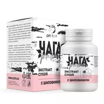 Алтэя Комплексы витаминов - Экстракт чаги с шиповником 60 капсул х 500 мг