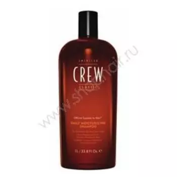 American Crew Classic Daily Moisturizing Shampoo - Шампунь увлажняющий 1000 мл