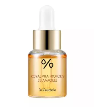 Ампула с прополисом, 30 мл