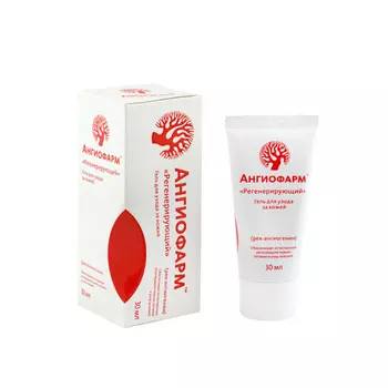 Ангиофарм - Гель регенерирующий 30 мл