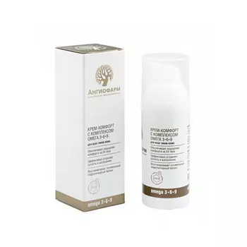Ангиофарм - Крем комфорт c комплексом омега 50 мл