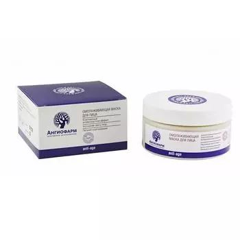 Ангиофарм - Маска омолаживающая 200 мл