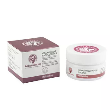 Ангиофарм - Увлажняющая маска для лица 75 мл
